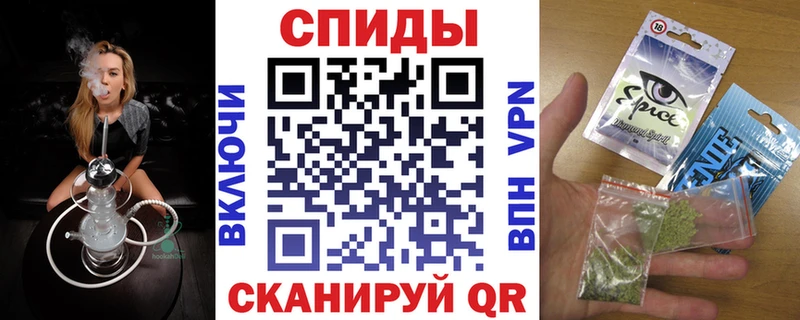 БУТИРАТ бутандиол  Купить где  Пестово 