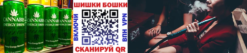 Купить закладки  Пестово  Cannafood марихуана 