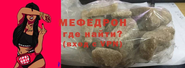 СК Горняк