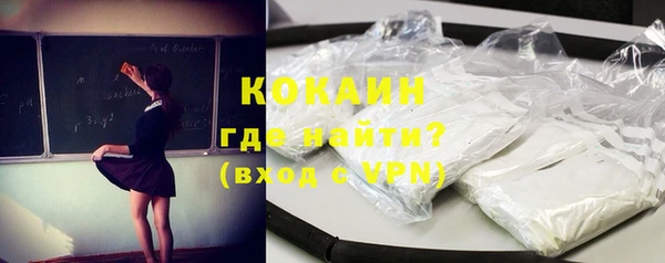 СК Горняк