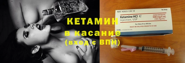СК Горняк