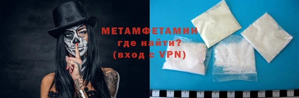 СК Горняк