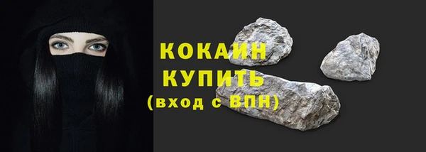 СК Горняк