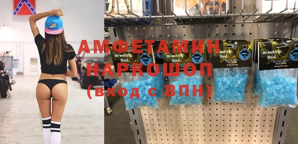 СК Горняк
