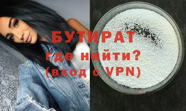 СК Горняк