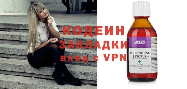 СК Горняк